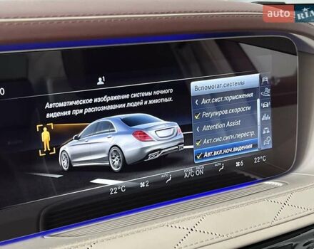 Чорний Мерседес С Клас, об'ємом двигуна 3.98 л та пробігом 61 тис. км за 102900 $, фото 41 на Automoto.ua