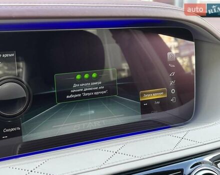 Черный Мерседес С Класс, объемом двигателя 3.98 л и пробегом 61 тыс. км за 102900 $, фото 41 на Automoto.ua