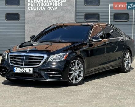 Черный Мерседес С Класс, объемом двигателя 4 л и пробегом 54 тыс. км за 57500 $, фото 1 на Automoto.ua
