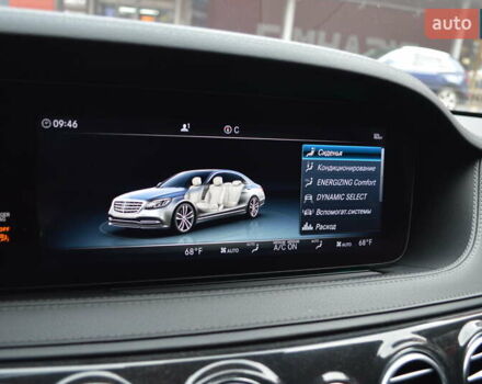 Черный Мерседес С Класс, объемом двигателя 3 л и пробегом 33 тыс. км за 59900 $, фото 34 на Automoto.ua