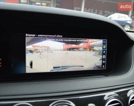 Черный Мерседес С Класс, объемом двигателя 3 л и пробегом 33 тыс. км за 59900 $, фото 33 на Automoto.ua