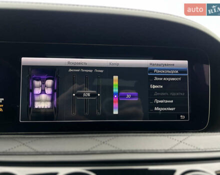 Черный Мерседес С Класс, объемом двигателя 4 л и пробегом 84 тыс. км за 105000 $, фото 64 на Automoto.ua