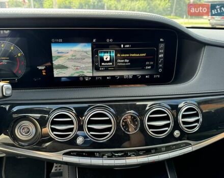 Черный Мерседес С Класс, объемом двигателя 4 л и пробегом 54 тыс. км за 57500 $, фото 20 на Automoto.ua