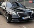 Черный Мерседес С Класс, объемом двигателя 3 л и пробегом 107 тыс. км за 57000 $, фото 1 на Automoto.ua
