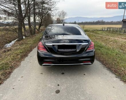 Черный Мерседес С Класс, объемом двигателя 2.99 л и пробегом 199 тыс. км за 69999 $, фото 5 на Automoto.ua