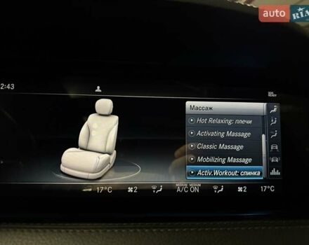 Чорний Мерседес С Клас, об'ємом двигуна 2.93 л та пробігом 160 тис. км за 59800 $, фото 46 на Automoto.ua