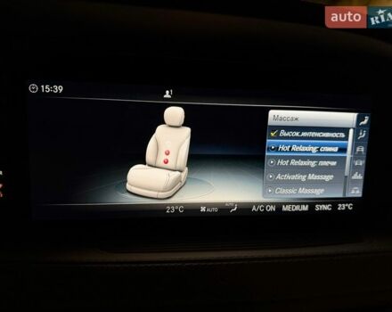 Черный Мерседес С Класс, объемом двигателя 2.93 л и пробегом 113 тыс. км за 65700 $, фото 90 на Automoto.ua