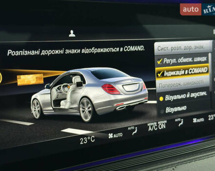 Чорний Мерседес С Клас, об'ємом двигуна 3 л та пробігом 64 тис. км за 72000 $, фото 59 на Automoto.ua