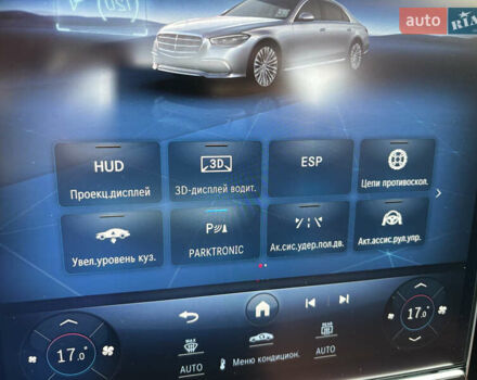 Мерседес С Класс 2020 в Киеве на Automoto.ua Черный Мерседес С Класс, объемом двигателя 2.93 л и пробегом 67 тыс. км за 118000 $, фото 27 на Automoto.ua