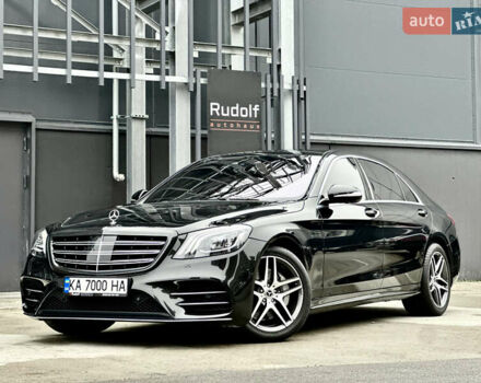 Чорний Мерседес С Клас, об'ємом двигуна 3 л та пробігом 64 тис. км за 72000 $, фото 8 на Automoto.ua