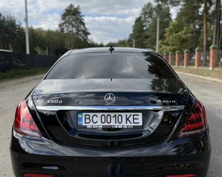 Мерседес С Класс 2020 в Львове на Automoto.ua Черный Мерседес С Класс, объемом двигателя 2.93 л и пробегом 89 тыс. км за 66000 $, фото 21 на Automoto.ua