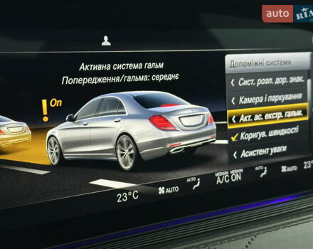 Чорний Мерседес С Клас, об'ємом двигуна 3 л та пробігом 64 тис. км за 72000 $, фото 62 на Automoto.ua