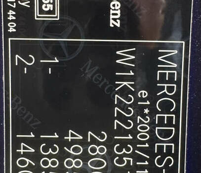 Чорний Мерседес С Клас, об'ємом двигуна 2.93 л та пробігом 68 тис. км за 80000 $, фото 19 на Automoto.ua