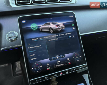 Черный Мерседес С Класс, объемом двигателя 2.93 л и пробегом 110 тыс. км за 99500 $, фото 55 на Automoto.ua