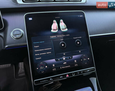 Черный Мерседес С Класс, объемом двигателя 2.93 л и пробегом 110 тыс. км за 99500 $, фото 50 на Automoto.ua