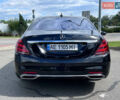 Чорний Мерседес С Клас, об'ємом двигуна 3 л та пробігом 44 тис. км за 77800 $, фото 28 на Automoto.ua