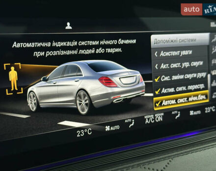 Чорний Мерседес С Клас, об'ємом двигуна 3 л та пробігом 64 тис. км за 72000 $, фото 67 на Automoto.ua