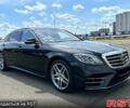 Мерседес С Класс 2020 в Киеве на Automoto.ua Черный Мерседес С Класс, объемом двигателя 4 л и пробегом 108 тыс. км за 68777 $, фото 1 на Automoto.ua