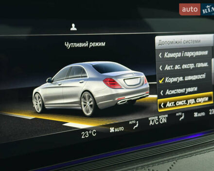Чорний Мерседес С Клас, об'ємом двигуна 3 л та пробігом 64 тис. км за 72000 $, фото 64 на Automoto.ua
