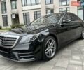Черный Мерседес С Класс, объемом двигателя 4 л и пробегом 99 тыс. км за 68000 $, фото 6 на Automoto.ua