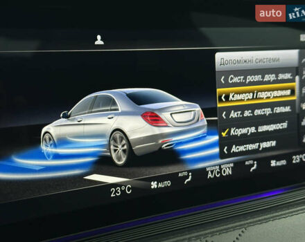 Чорний Мерседес С Клас, об'ємом двигуна 3 л та пробігом 64 тис. км за 72000 $, фото 61 на Automoto.ua