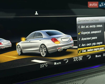 Чорний Мерседес С Клас, об'ємом двигуна 3 л та пробігом 64 тис. км за 72000 $, фото 65 на Automoto.ua