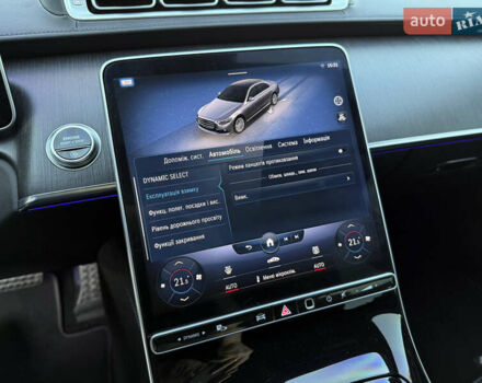 Черный Мерседес С Класс, объемом двигателя 2.93 л и пробегом 110 тыс. км за 99500 $, фото 57 на Automoto.ua