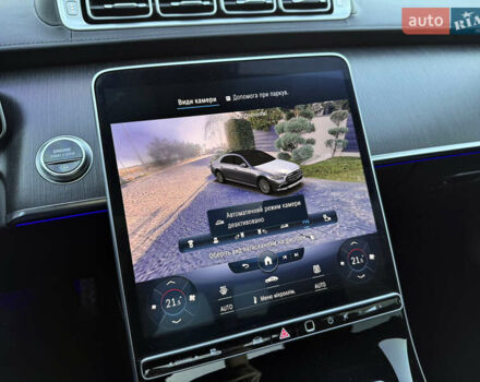 Черный Мерседес С Класс, объемом двигателя 2.93 л и пробегом 110 тыс. км за 99500 $, фото 49 на Automoto.ua