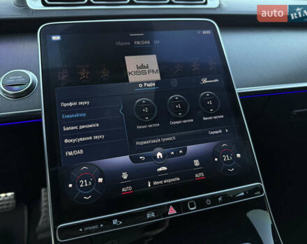 Черный Мерседес С Класс, объемом двигателя 2.93 л и пробегом 110 тыс. км за 99500 $, фото 60 на Automoto.ua