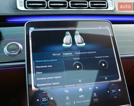 Черный Мерседес С Класс, объемом двигателя 3 л и пробегом 110 тыс. км за 94999 $, фото 40 на Automoto.ua