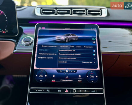 Черный Мерседес С Класс, объемом двигателя 3 л и пробегом 71 тыс. км за 119500 $, фото 79 на Automoto.ua