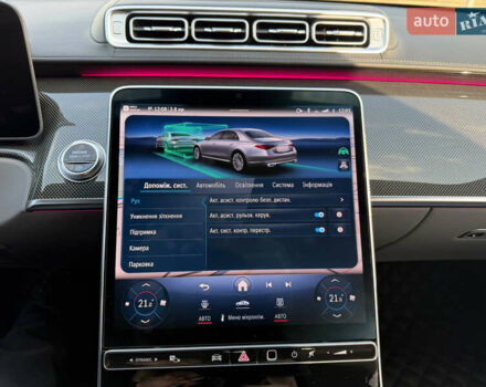 Черный Мерседес С Класс, объемом двигателя 3.98 л и пробегом 36 тыс. км за 110000 $, фото 34 на Automoto.ua