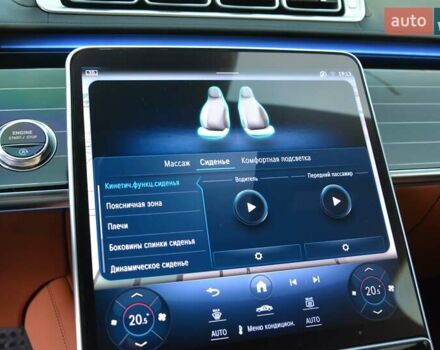 Чорний Мерседес С Клас, об'ємом двигуна 3 л та пробігом 102 тис. км за 98700 $, фото 45 на Automoto.ua