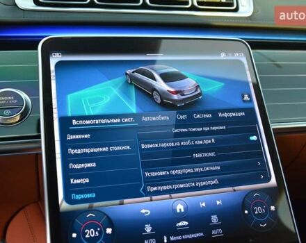 Чорний Мерседес С Клас, об'ємом двигуна 3 л та пробігом 102 тис. км за 98700 $, фото 47 на Automoto.ua