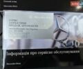 Черный Мерседес С Класс, объемом двигателя 2.93 л и пробегом 46 тыс. км за 117900 $, фото 97 на Automoto.ua