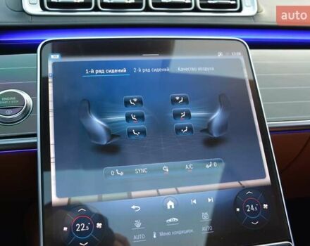 Черный Мерседес С Класс, объемом двигателя 3 л и пробегом 110 тыс. км за 94999 $, фото 55 на Automoto.ua