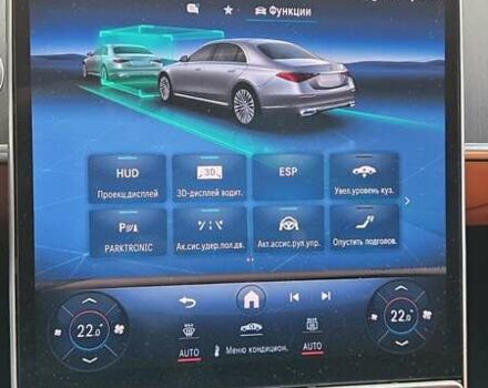 Мерседес С Класс 2021 в Мукачеве на Automoto.ua Черный Мерседес С Класс, объемом двигателя 2.93 л и пробегом 109 тыс. км за 95000 $, фото 43 на Automoto.ua