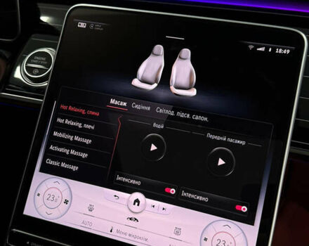 Чорний Мерседес С Клас, об'ємом двигуна 2.93 л та пробігом 130 тис. км за 96000 $, фото 26 на Automoto.ua