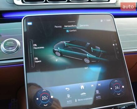 Черный Мерседес С Класс, объемом двигателя 3 л и пробегом 110 тыс. км за 94999 $, фото 45 на Automoto.ua