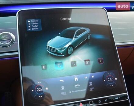 Черный Мерседес С Класс, объемом двигателя 3 л и пробегом 110 тыс. км за 94999 $, фото 48 на Automoto.ua