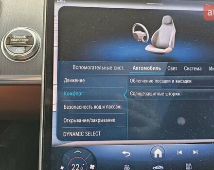 Мерседес С Класс 2021 в Мукачеве на Automoto.ua Черный Мерседес С Класс, объемом двигателя 2.93 л и пробегом 109 тыс. км за 95000 $, фото 38 на Automoto.ua