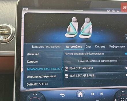 Мерседес С Класс 2021 в Мукачеве на Automoto.ua Черный Мерседес С Класс, объемом двигателя 2.93 л и пробегом 109 тыс. км за 95000 $, фото 40 на Automoto.ua