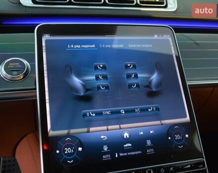 Чорний Мерседес С Клас, об'ємом двигуна 3 л та пробігом 102 тис. км за 98700 $, фото 49 на Automoto.ua