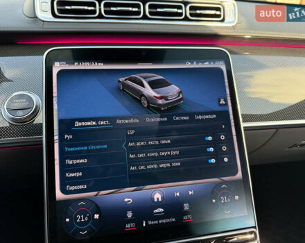 Черный Мерседес С Класс, объемом двигателя 3.98 л и пробегом 36 тыс. км за 110000 $, фото 36 на Automoto.ua