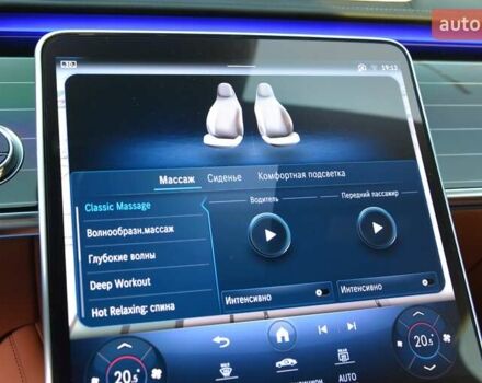 Чорний Мерседес С Клас, об'ємом двигуна 3 л та пробігом 102 тис. км за 98700 $, фото 43 на Automoto.ua