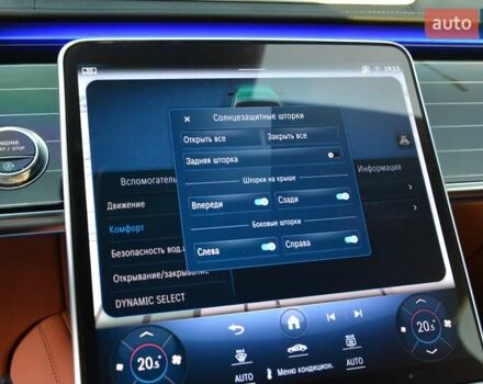 Чорний Мерседес С Клас, об'ємом двигуна 3 л та пробігом 102 тис. км за 98700 $, фото 55 на Automoto.ua