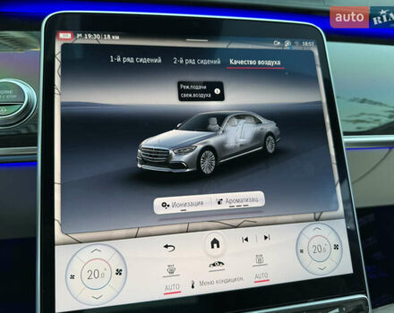 Черный Мерседес С Класс, объемом двигателя 3 л и пробегом 52 тыс. км за 130000 $, фото 87 на Automoto.ua