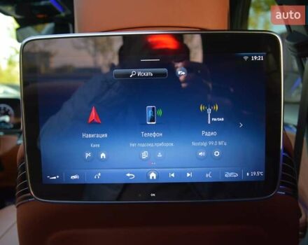 Чорний Мерседес С Клас, об'ємом двигуна 3 л та пробігом 102 тис. км за 98700 $, фото 74 на Automoto.ua