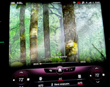 Черный Мерседес С Класс, объемом двигателя 3.98 л и пробегом 65 тыс. км за 97000 $, фото 29 на Automoto.ua