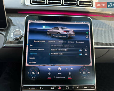 Черный Мерседес С Класс, объемом двигателя 3.98 л и пробегом 36 тыс. км за 110000 $, фото 35 на Automoto.ua